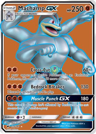 Machamp GX (Full Art)/147 - SM  Burning Shadows Holofoil
