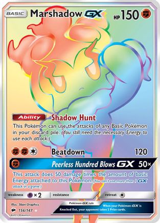 Marshadow GX (Secret)/147 - SM  Burning Shadows Holofoil