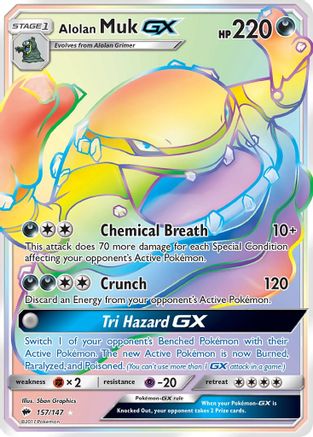Alolan Muk GX (Secret)/147 - SM  Burning Shadows Holofoil