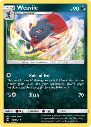 Weavile/147 - SM  Burning Shadows