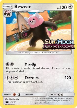Bewear - SM49 (Prerelease)/248 - SM Promos Holofoil