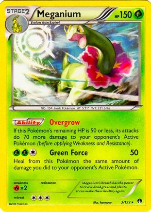 Meganium - 3/122 (Cosmos Holo) - Blister Exclusives Holofoil