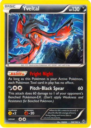 Yveltal - 94/162 (Cosmos Holo) - Blister Exclusives Holofoil