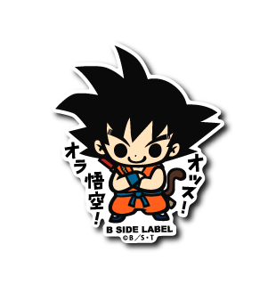 Dragon Ball - Goku Small Sticker (B-SIDE LABEL)