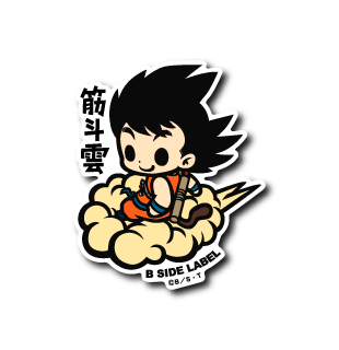 Dragon Ball - Goku Riding Nimbus Small Sticker (B-SIDE LABEL)