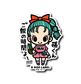 Dragon Ball - Bulma Small Sticker (B-SIDE LABEL)