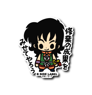 Dragon Ball - Yamcha Small Sticker (B-SIDE LABEL)