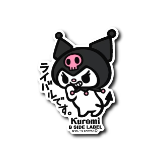 Sanrio - Kuromi Small Sticker (B-SIDE LABEL)