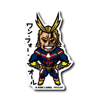 My Hero Academia - All Might ver.3 Small Sticker (B-SIDE LABEL)