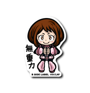 My Hero Academia - Ochako Uraraka ver.2 Small Sticker (B-SIDE LABEL)