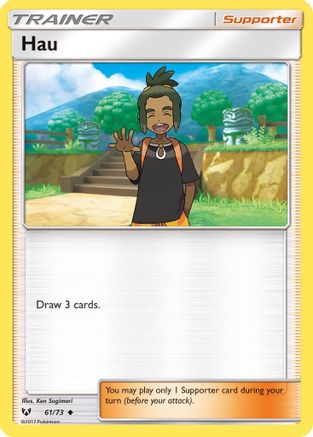 Hau/73 - Shining Legends
