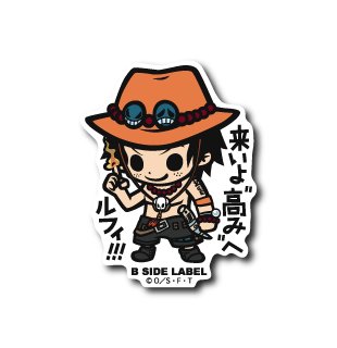 One Piece - Ace ver.2 Small Sticker (B-SIDE LABEL)