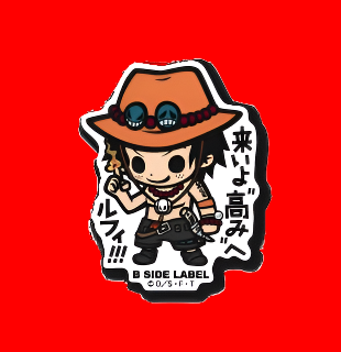 One Piece - Badges (B-SIDE LABEL)