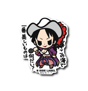 One Piece - Albita Small Sticker (B-SIDE LABEL)