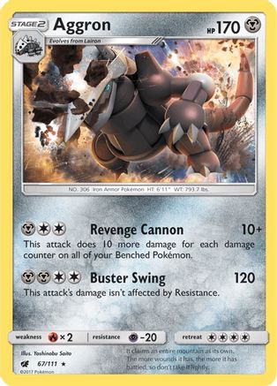 Aggron 67/111 - SM  Crimson Invasion Reverse Holofoil