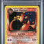 PSA 6 2000 POKEMON ROCKET #4 DARK CHARIZARD-HOLO