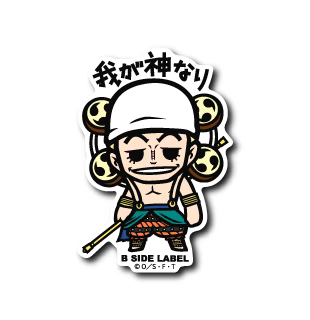 One Piece - Eneru Small Sticker (B-SIDE LABEL)