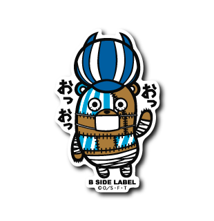 One Piece - Kumashi Small Sticker (B-SIDE LABEL)