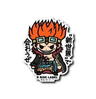 One Piece - Eustass Kid 3 Small Sticker (B-SIDE LABEL)