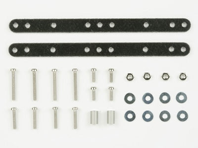 Tamiya FRP Reinforcing Plate Set 4wd Mini Racer
