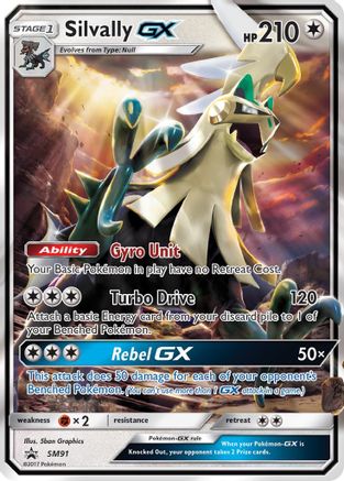 Silvally GX - SM91/248 - SM Promos Holofoil