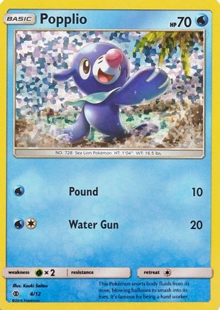 Popplio - 4/12/12 - McDonalds Promos 2017 Holofoil