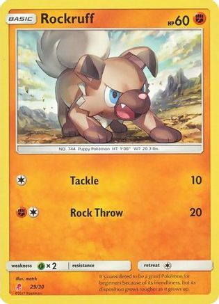 Rockruff (#29) - SM Trainer Kit Lycanroc & Alolan Raichu