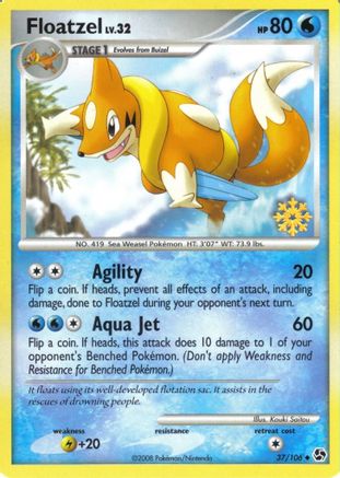Floatzel - 37/106 - Countdown Calendar Promos