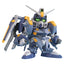 Bandai SD BB#295 Blu Duel Gundam "Gundam SEED Stargazer"