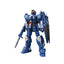 HGUC 208 Blue Destiny Unit 2 Exam