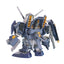 Bandai SD BB#295 Blu Duel Gundam "Gundam SEED Stargazer"