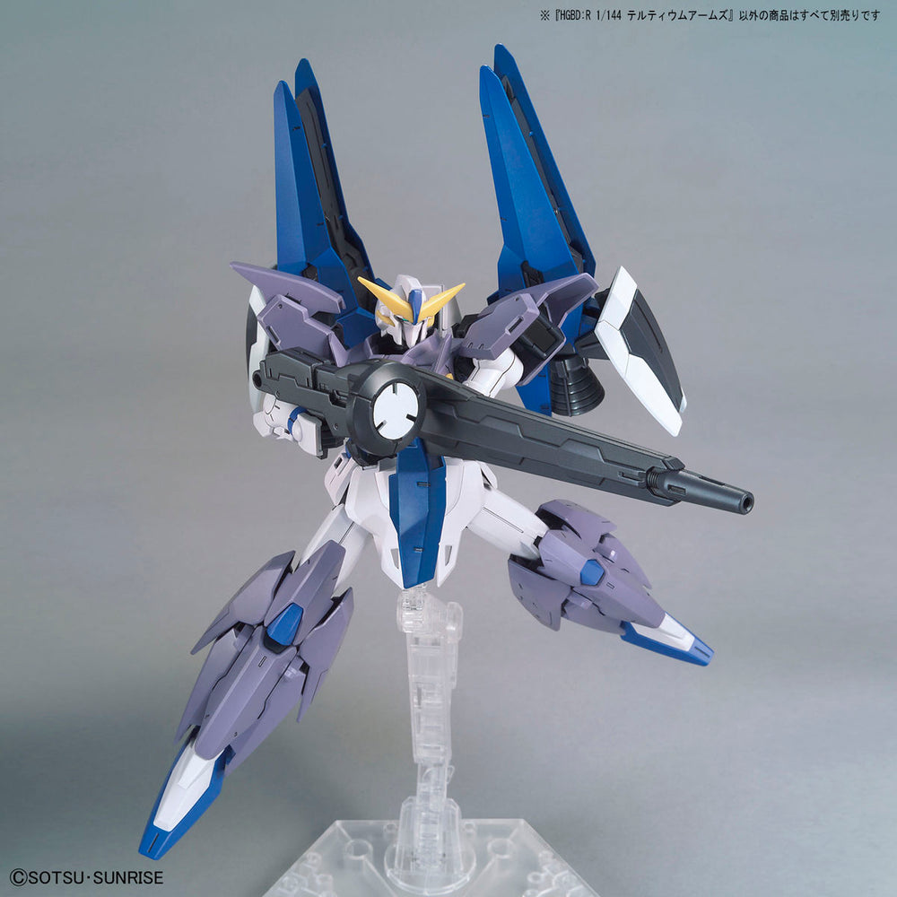 Bandai Spirits HGBD:R 1/144 #36 Tertium Arms 'Gundam Build Divers Re:Rise'