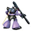 Bandai HGUC #59 1/144 Dom/Rick-Dom 'Mobile Suit Gundam'