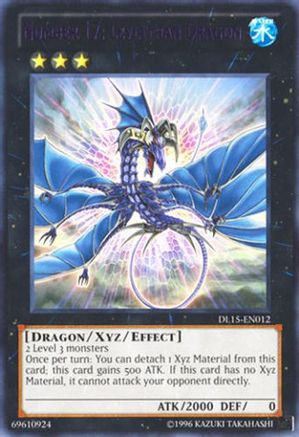 undefined (DL15-EN012) - Duelist League Promo Unlimited