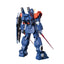 HGUC 208 Blue Destiny Unit 2 Exam