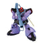 Bandai HGUC #59 1/144 Dom/Rick-Dom 'Mobile Suit Gundam'