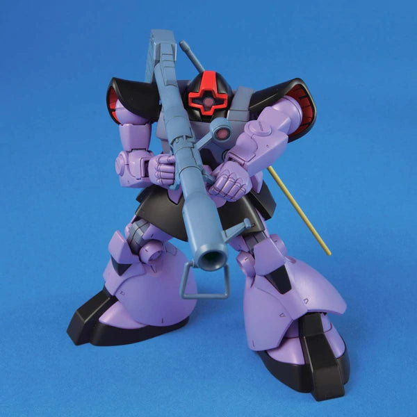 Bandai HGUC #59 1/144 Dom/Rick-Dom 'Mobile Suit Gundam'