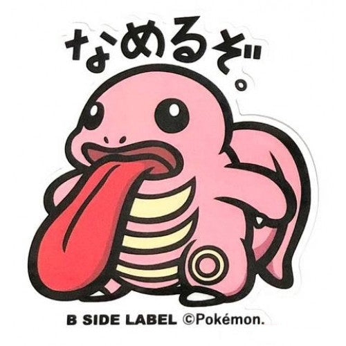 Pokémon - Lickitung Small Sticker (B-SIDE LABEL)