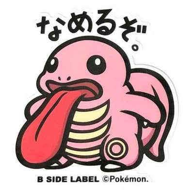 Pokémon - Lickitung Small Sticker (B-SIDE LABEL)