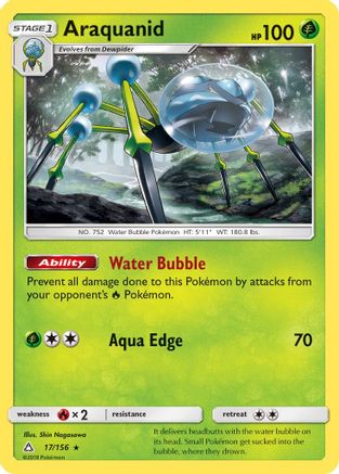 Araquanid/156 - SM  Ultra Prism