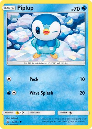 Piplup (32) 32/156 - SM  Ultra Prism Reverse Holofoil