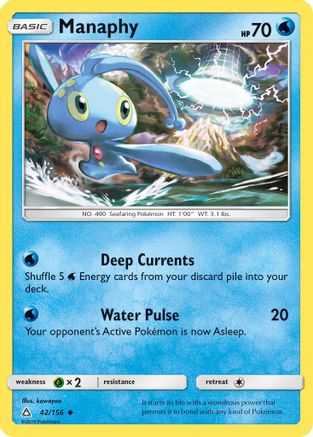Manaphy 42/156 - SM  Ultra Prism Reverse Holofoil