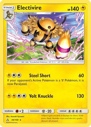 Electivire/156 - SM  Ultra Prism