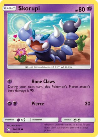 Skorupi 54/156 - SM  Ultra Prism Reverse Holofoil