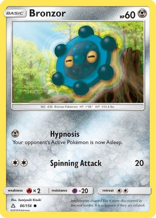 Bronzor 86/156 - SM  Ultra Prism