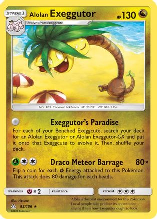 Alolan Exeggutor/156 - SM  Ultra Prism