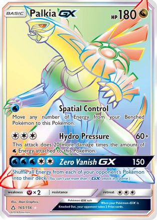 Palkia GX (Secret Rare)/156 - SM  Ultra Prism Holofoil
