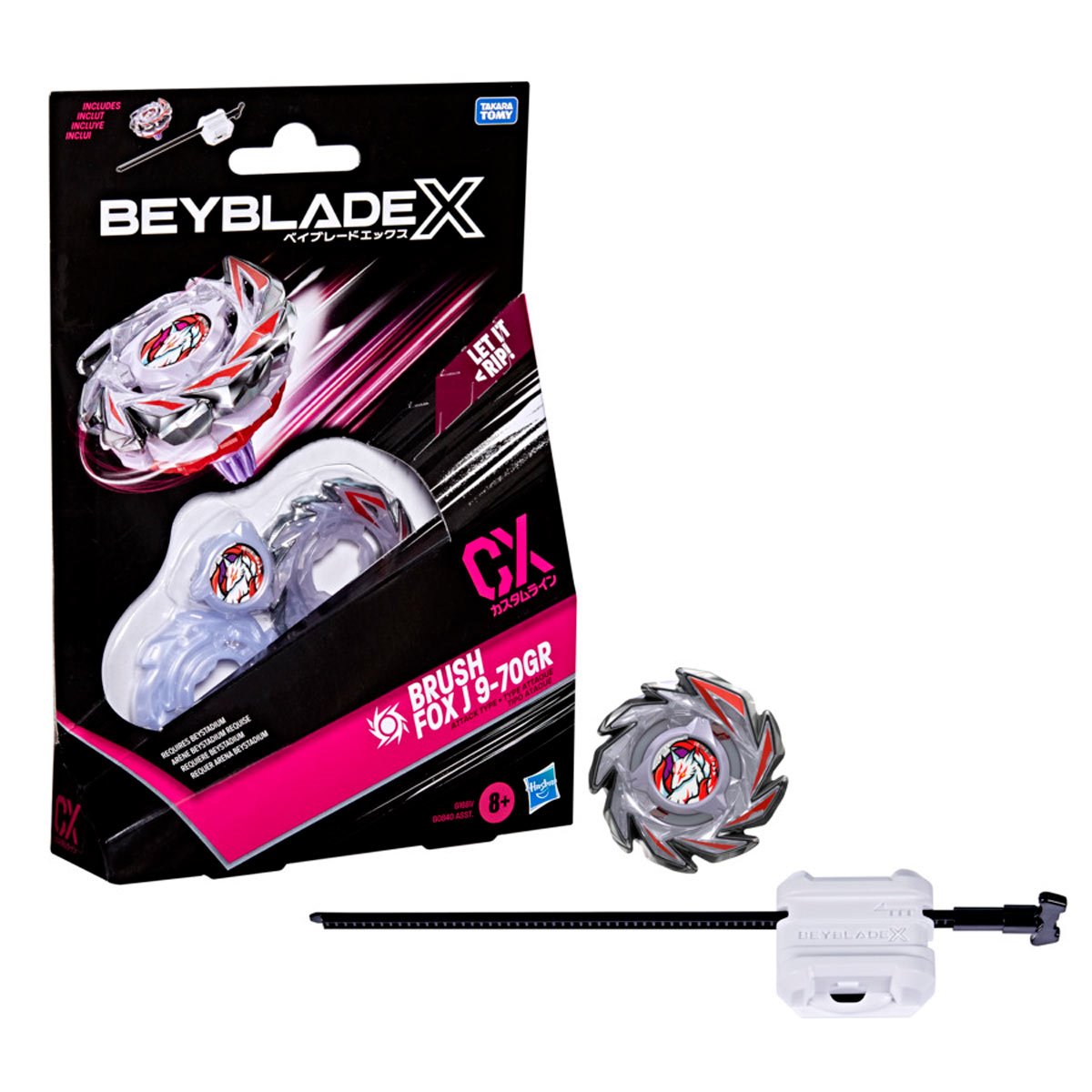 Hasbro Beyblade X Brush Fox J 9-70GR CX Starter Pack — package contents
