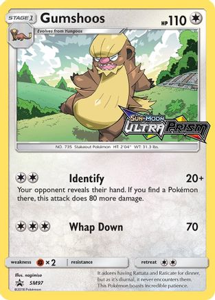 Gumshoos - SM97 (Prerelease)/248 - SM Promos Holofoil