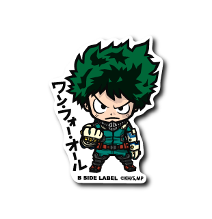 My Hero Academia - Izuku Midoriya ver.2 Small Sticker (B-SIDE LABEL)